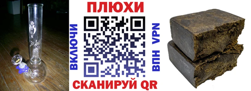 ГАШ Абаза