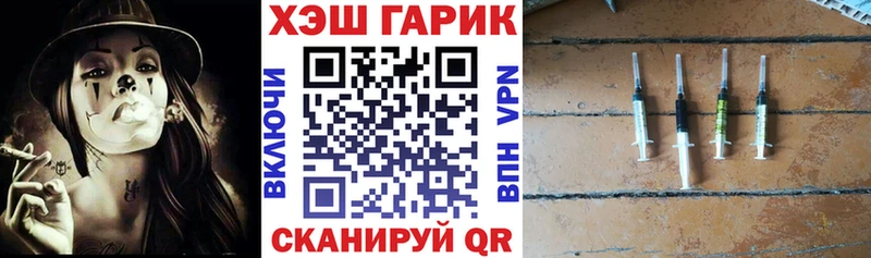 где купить наркотик  Абаза  ОМГ ОМГ как войти  ГАШИШ AMNESIA HAZE 