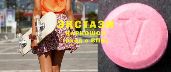 хмурый Абаза