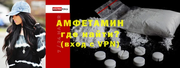 mdpv Абинск