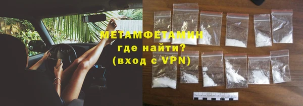 мдпв Семилуки