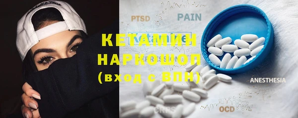 mdpv Абинск