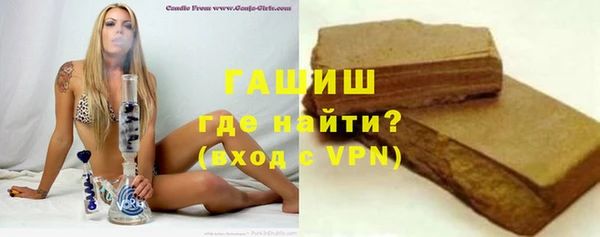 MDMA Абдулино