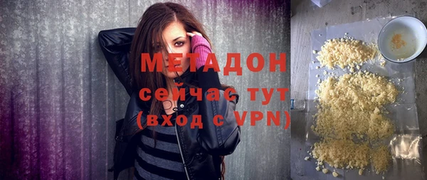 mdpv Абинск