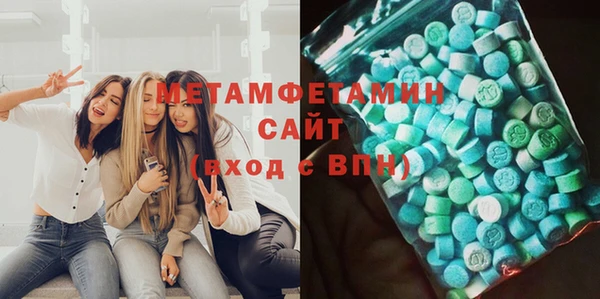 мдпв Семилуки