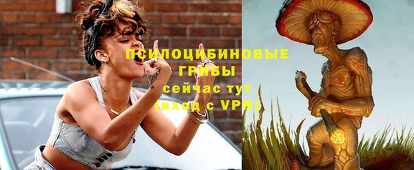 кокаин колумбия Семикаракорск