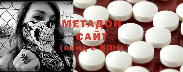 кокаин колумбия Семикаракорск