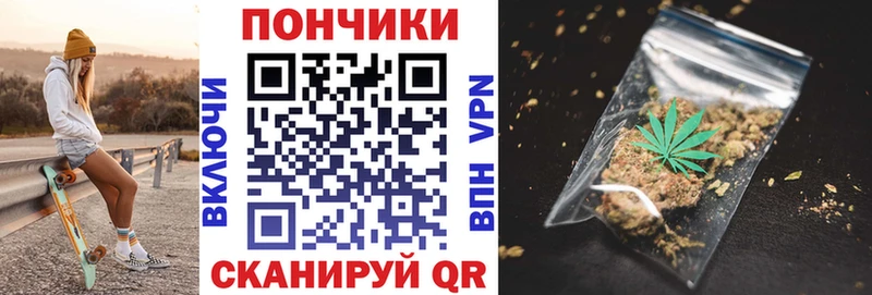 MEGA сайт  Абаза  Конопля тримм 